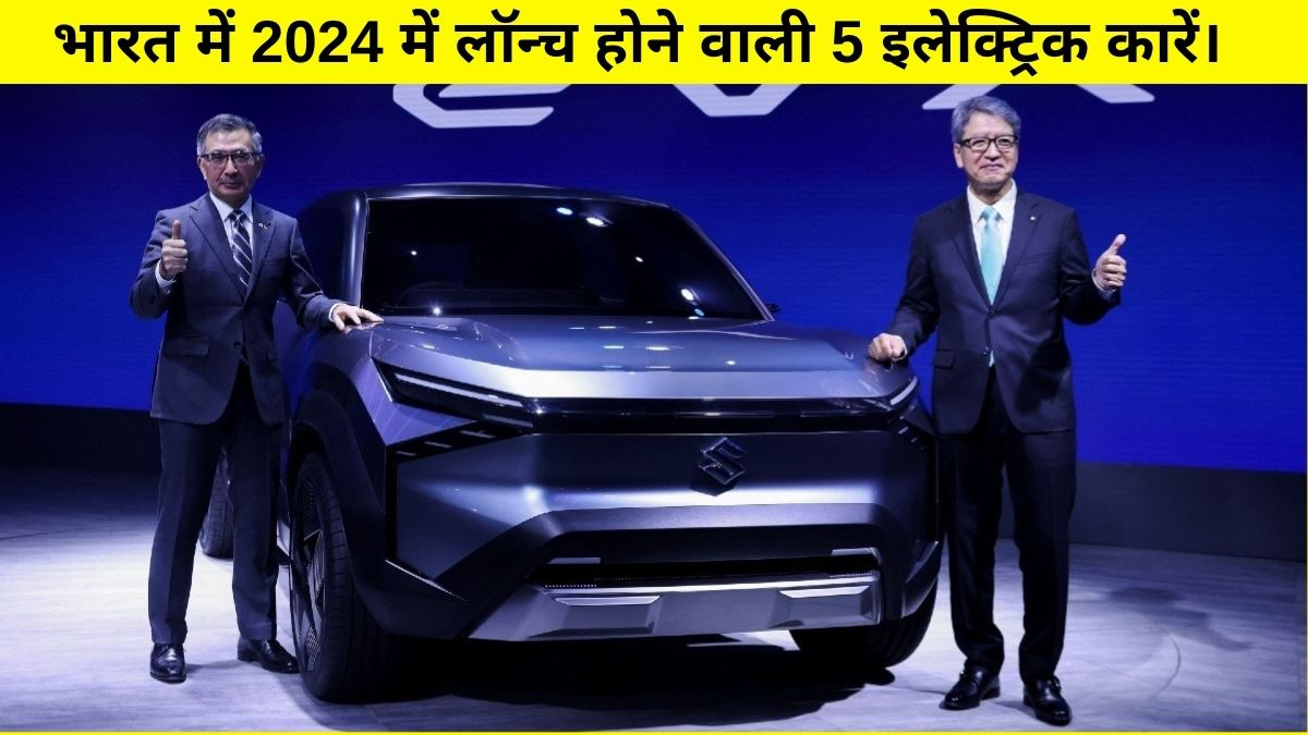 Top 5 upcoming Electric cars in India