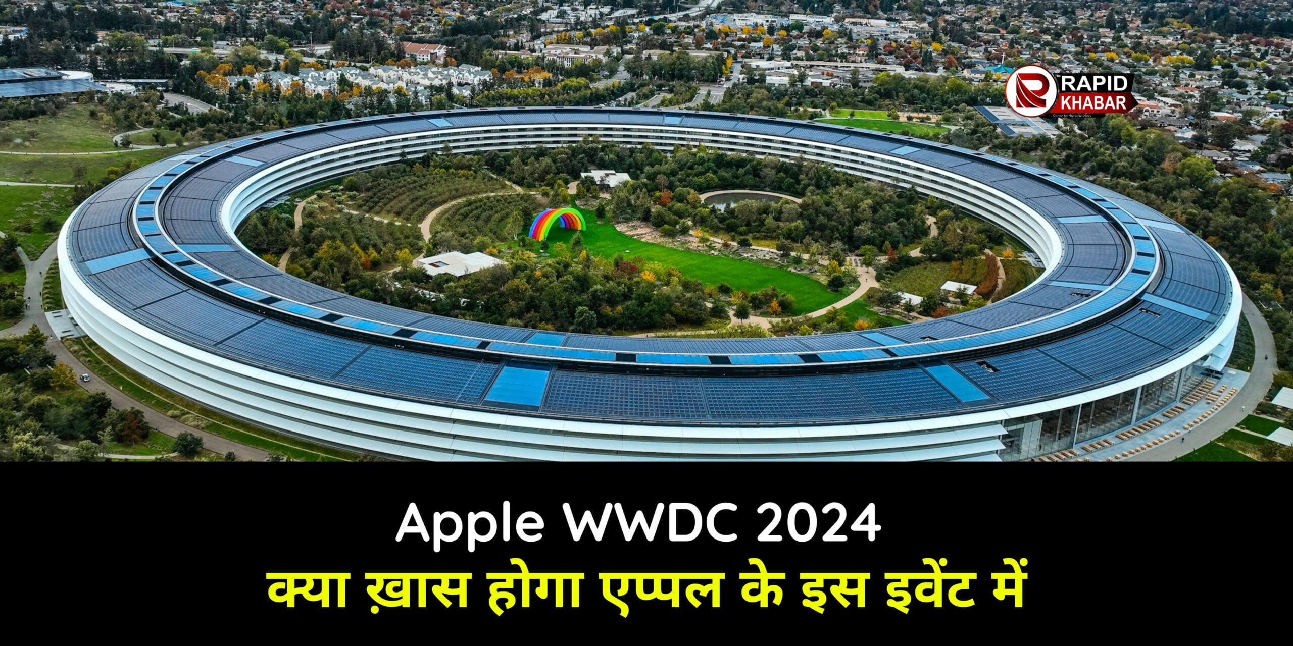 Apple WWDC 2024 Date and Updates