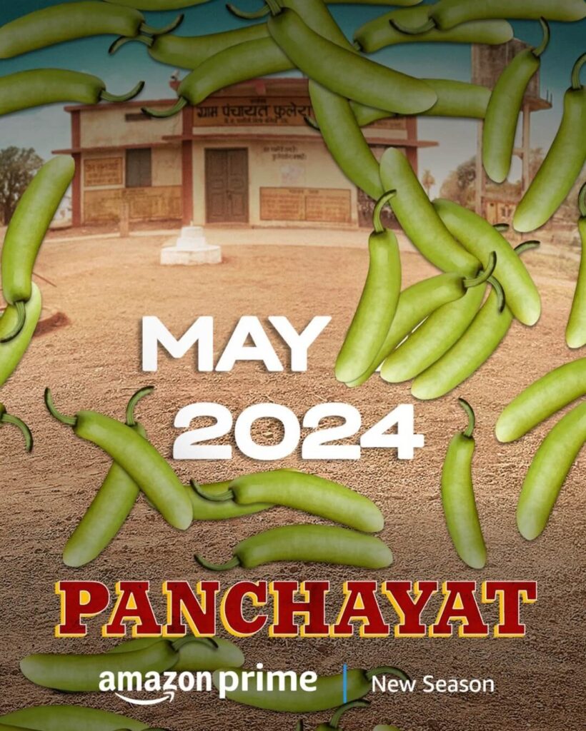 Panchayat season 3 release date out now