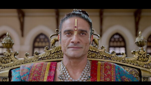 Maharaj movie review in hindi