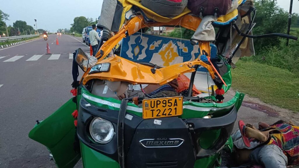 Chhatarpur auto accident news