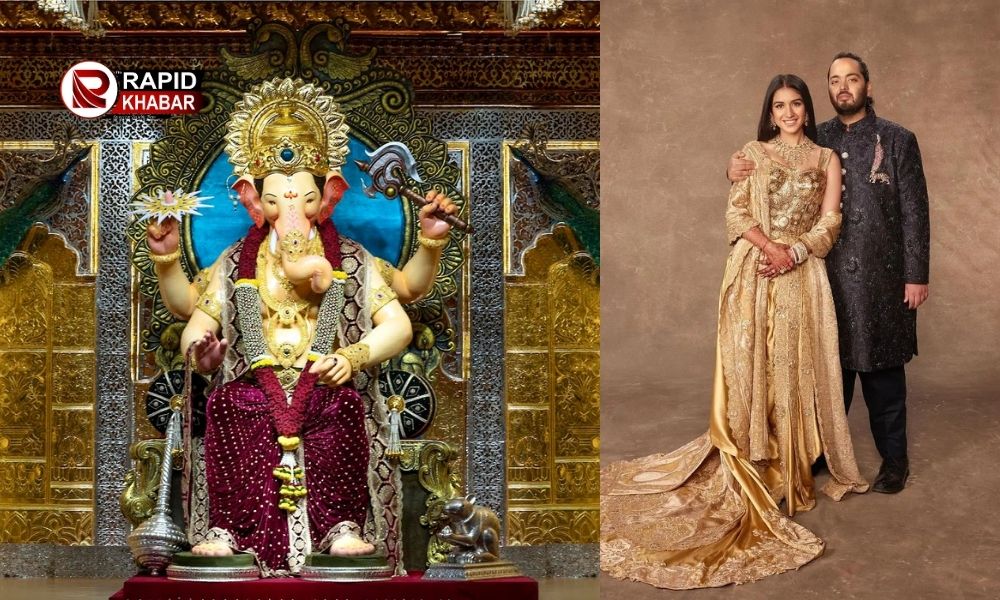 Ganesh Utsav Celebration in Ambani Family