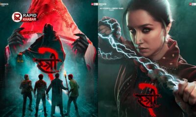 Stree 2 Box Office Collection 1