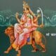 7 Interesting Facts About Goddess Katyayani