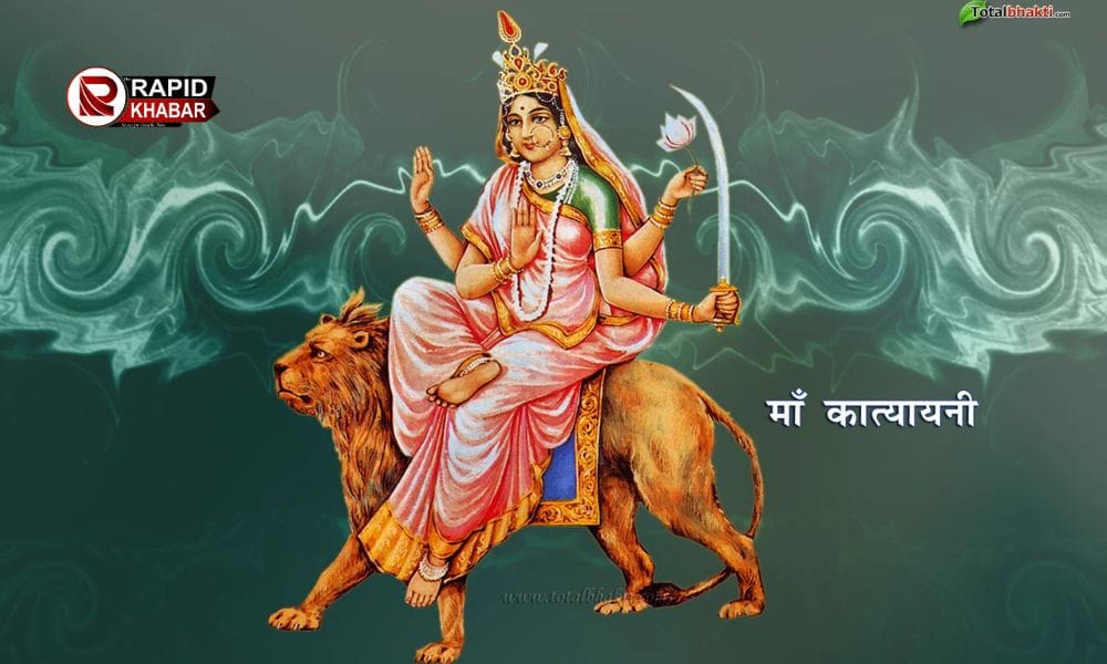 7 Interesting Facts About Goddess Katyayani