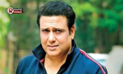 Actor Govinda Shoots Himself Accidently