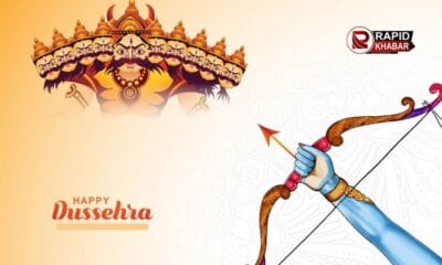 Importance Of Celebrating Dussehra Festival