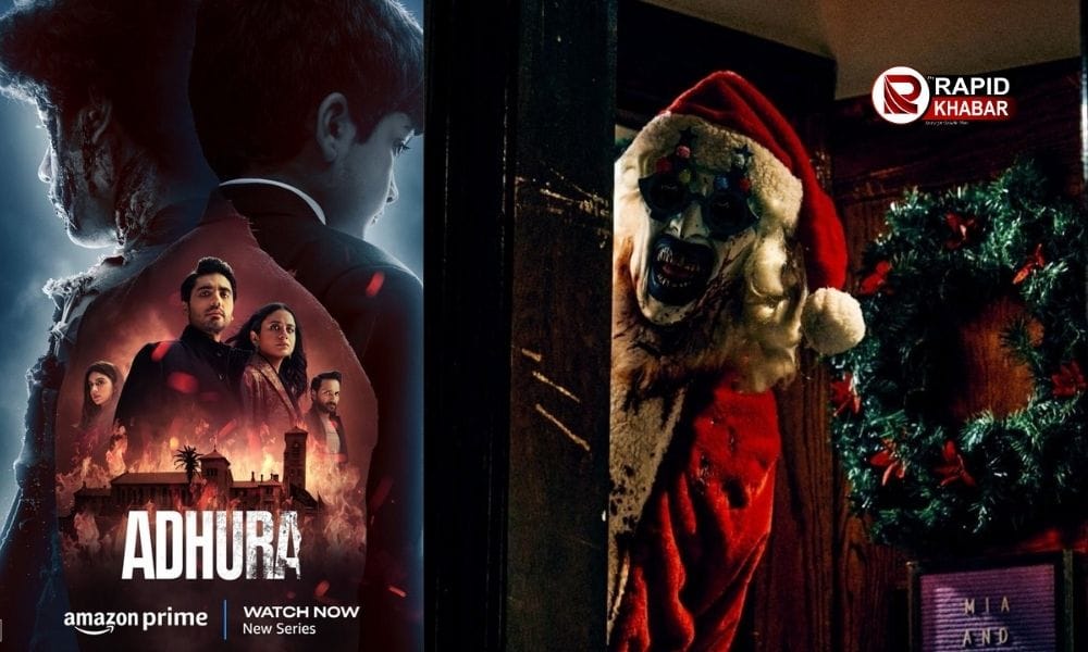 Top 5 Horror Thriller Web Series: दहशत की दुनिया 5 सबसे खतरनाक वेब सीरीज।