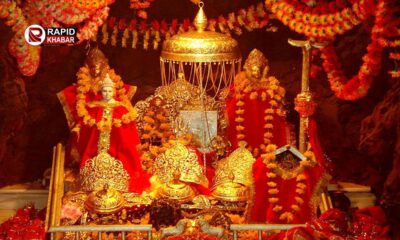 Unknown Mysteries About Vaishno Devi Temple