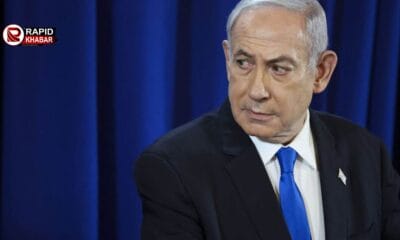 Drone Attack on Israel PM Netanyahu House