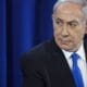 Drone Attack on Israel PM Netanyahu House