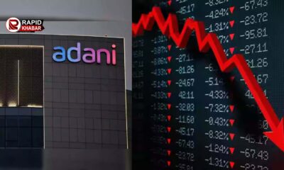 Gautam Adani Bribery Case in US