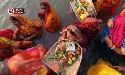 Significance Of Chhath Puja Vrat