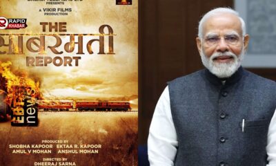 PM Modi praises The Sabarmati Report Movie