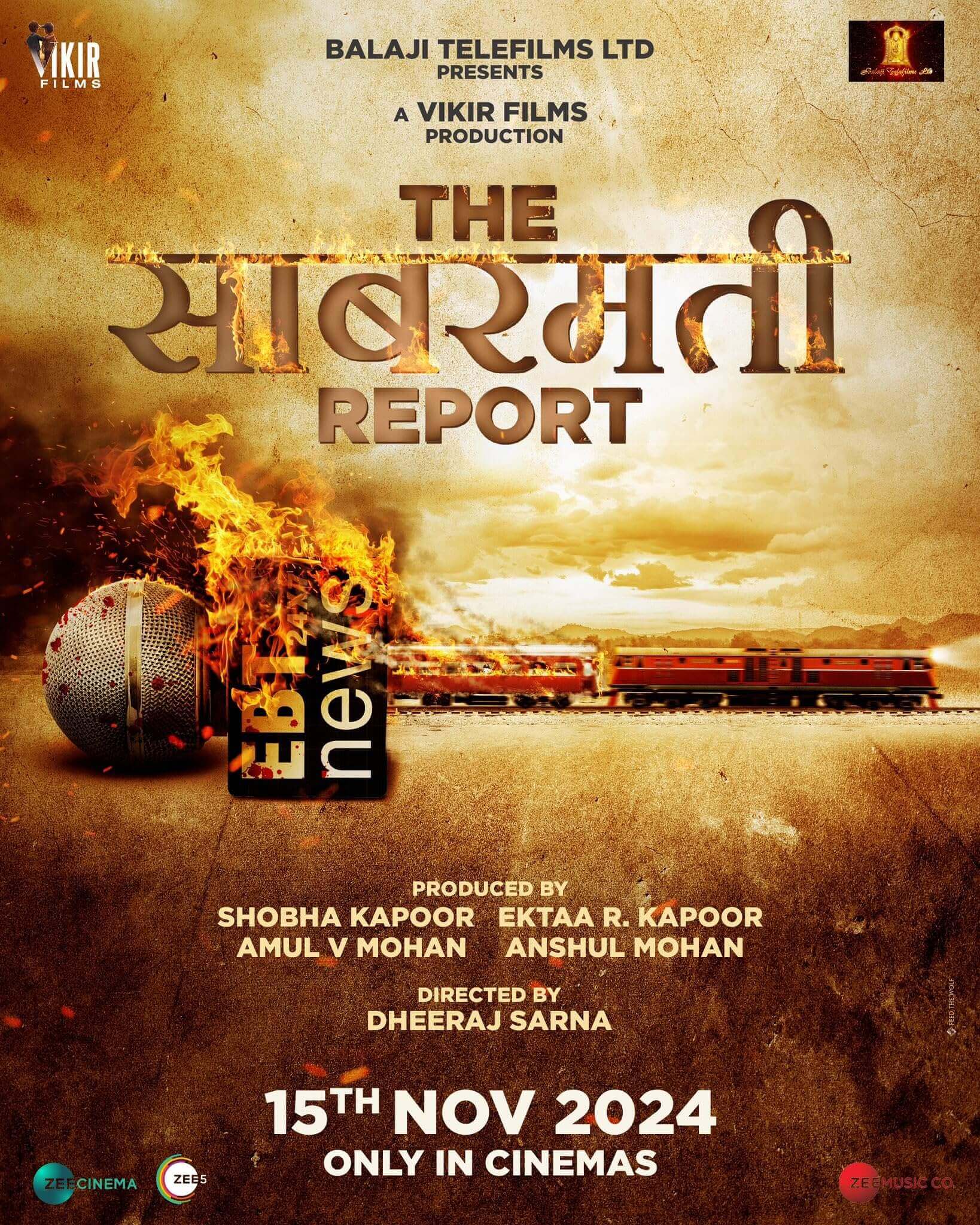 PM Modi praises The Sabarmati Report Movie