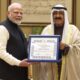 PM Modi Kuwait Visit News Updates