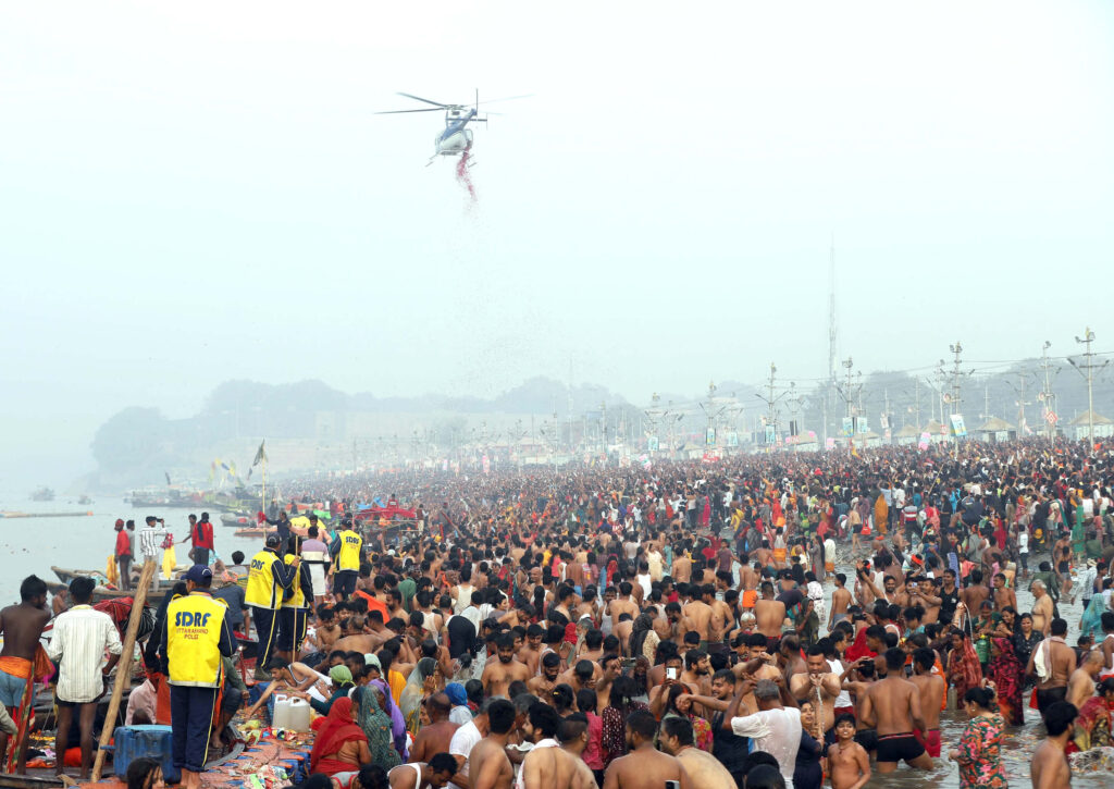 Mahakumbh maha shivratri snan 2025