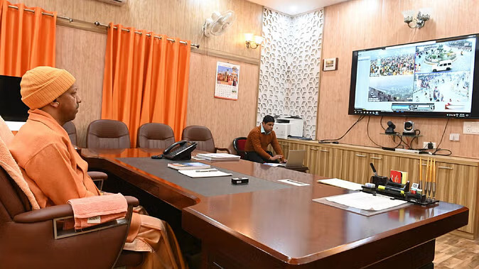 Mahakumbh maha shivratri snan 2025