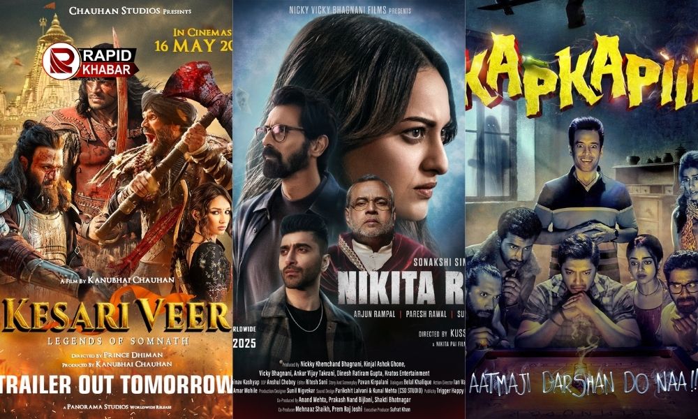 Top 5 Upcoming Bollywood Movies May 2025: मई के महीने में आने वाली पांच जबरदस्त फिल्में।