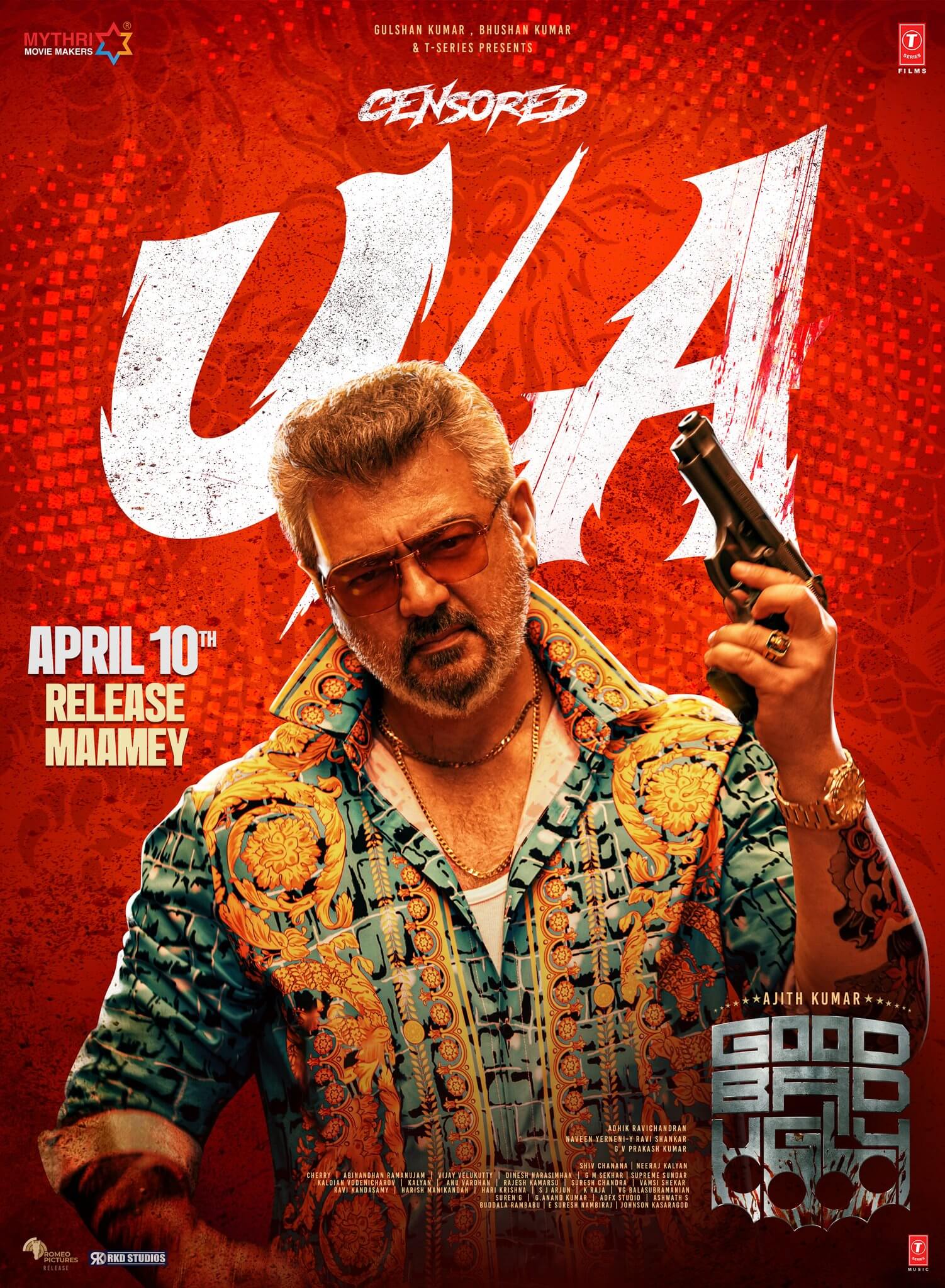 Good bad ugly box office collection
