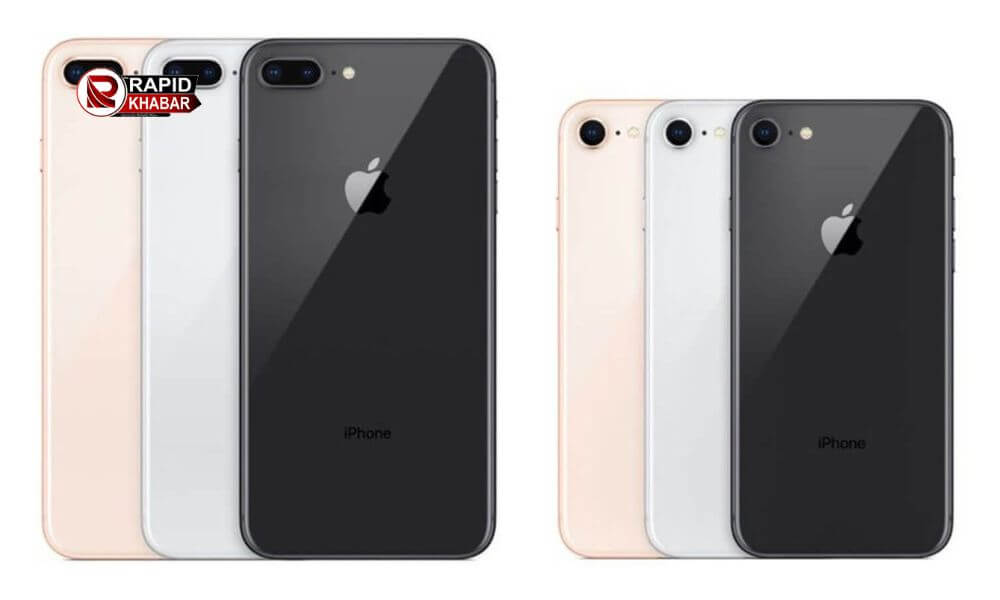 Apple Added iPhone in Vintage List