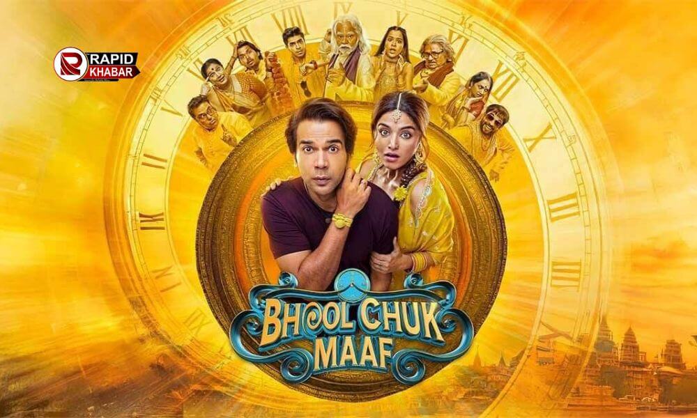 Bhool Chuk Maaf Release Postponed