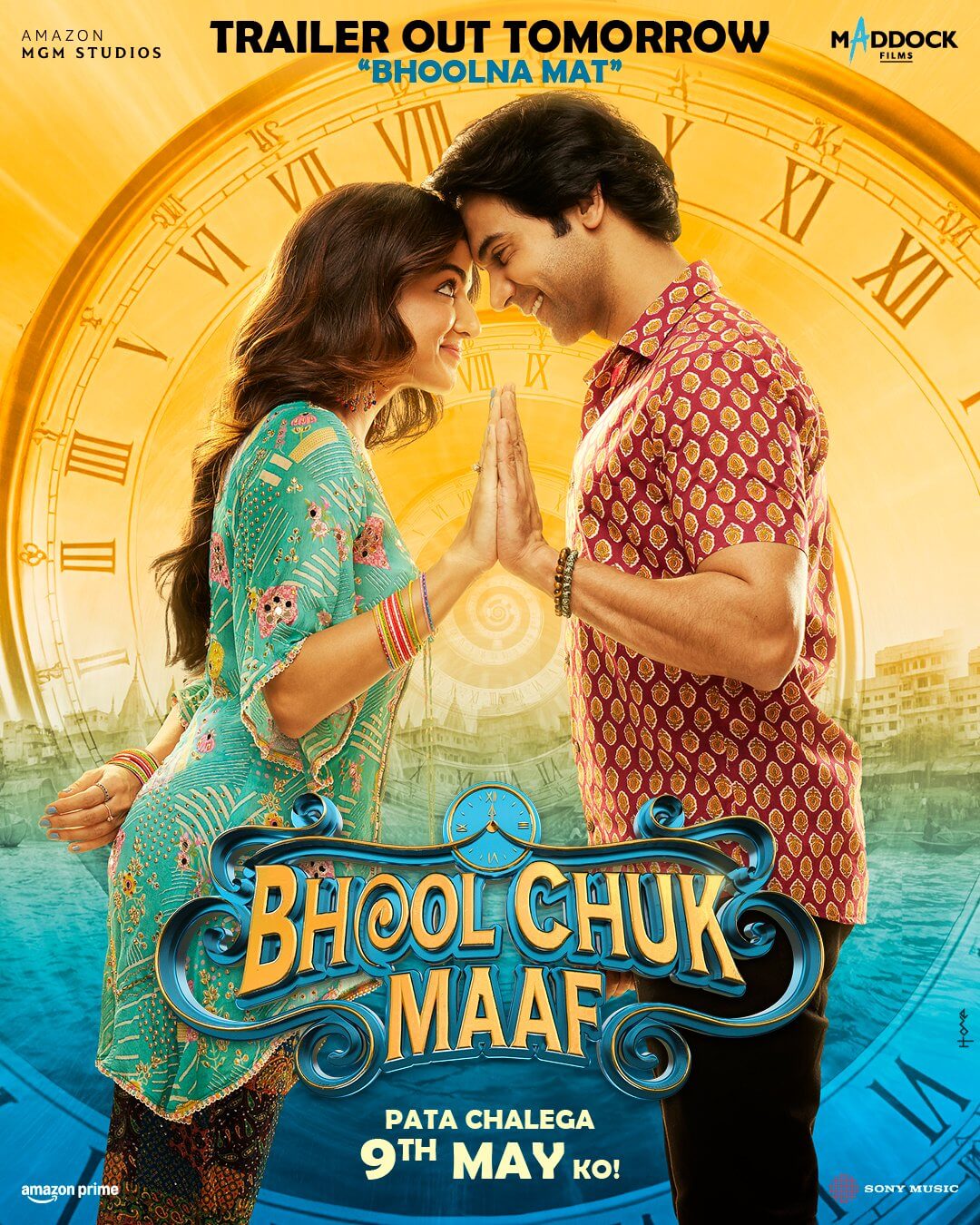 Bhool chuk maaf release postponed