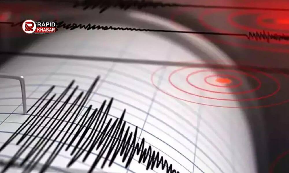 Earthquake News