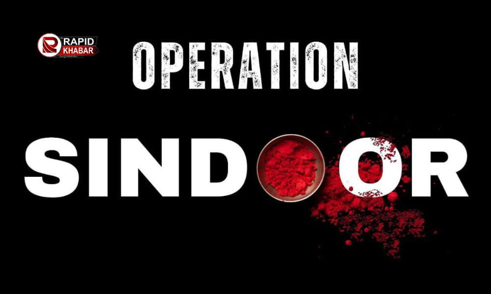 Operation sindoor