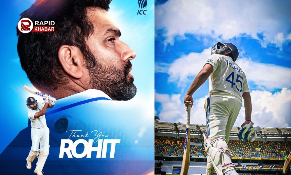 Rohit Sharma Retirement From Test