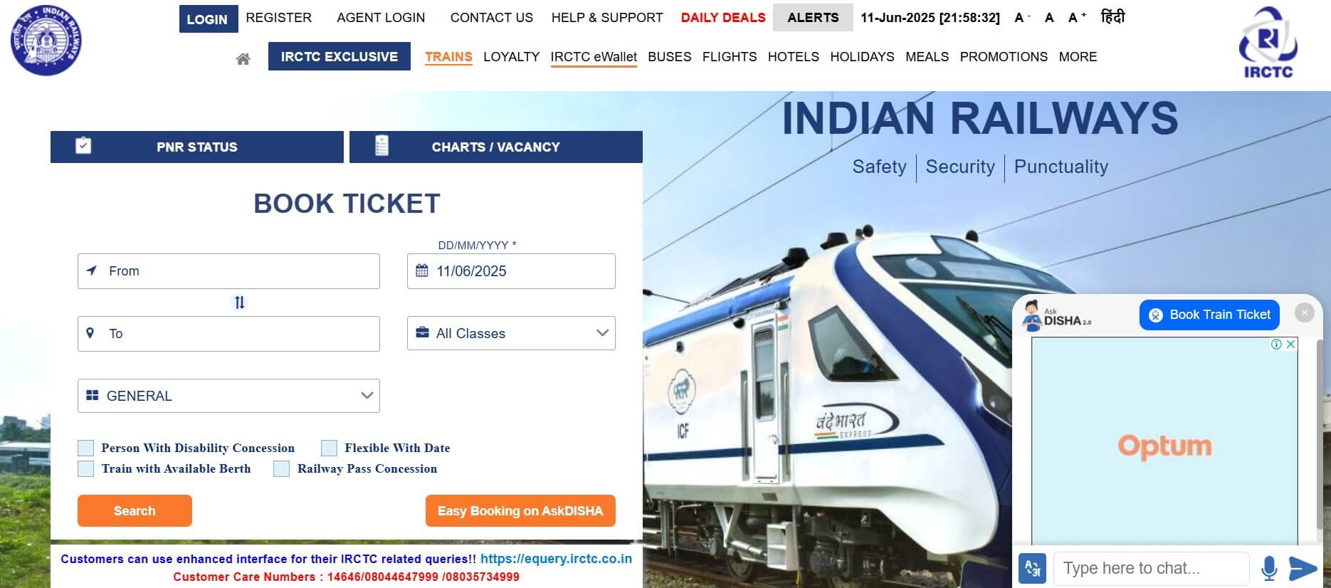 Irctc tatkal ticket new rules