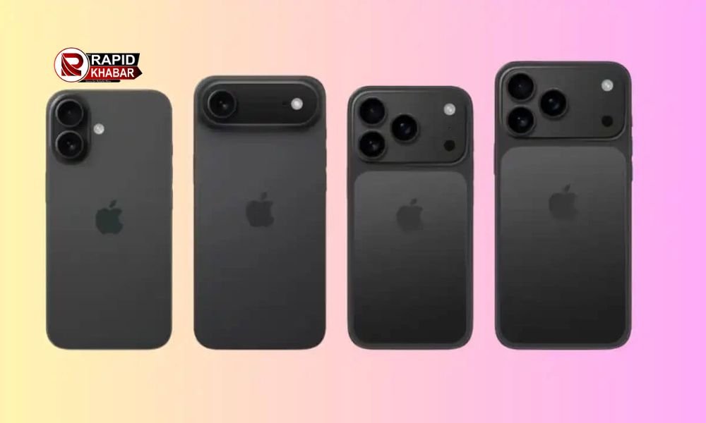 Apple iphone 17 leaks- नए आईफोन का कलर और फीचर हुआ लीक, जानें कब होगा लॉन्च iphone 17