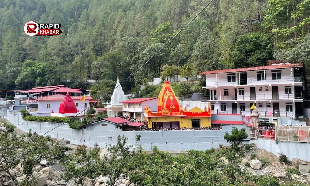 Kainchi Dham Foundation Day 2025