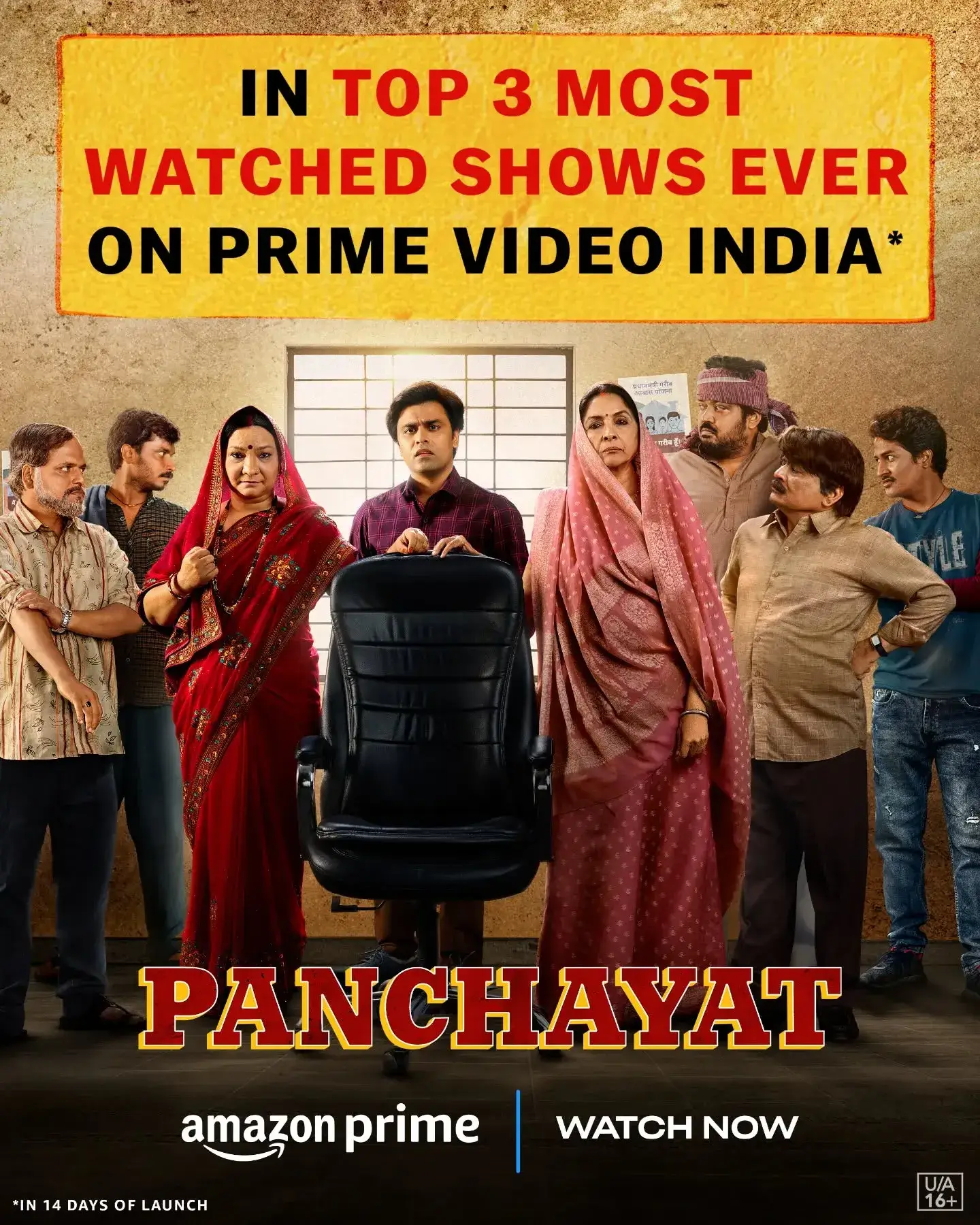 Panchayat season 4 release date