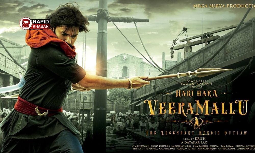 Hari Hara Veera Mallu Movie Review- पवन कल्याण के एक्शन ने दिखाया दम, जानें दर्शकों को कैसी लगी फिल्म हरि हर वीरा मल्लू