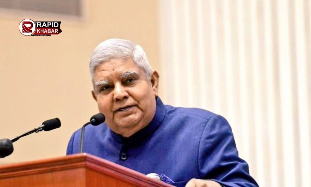 Vice President Of India Resigns