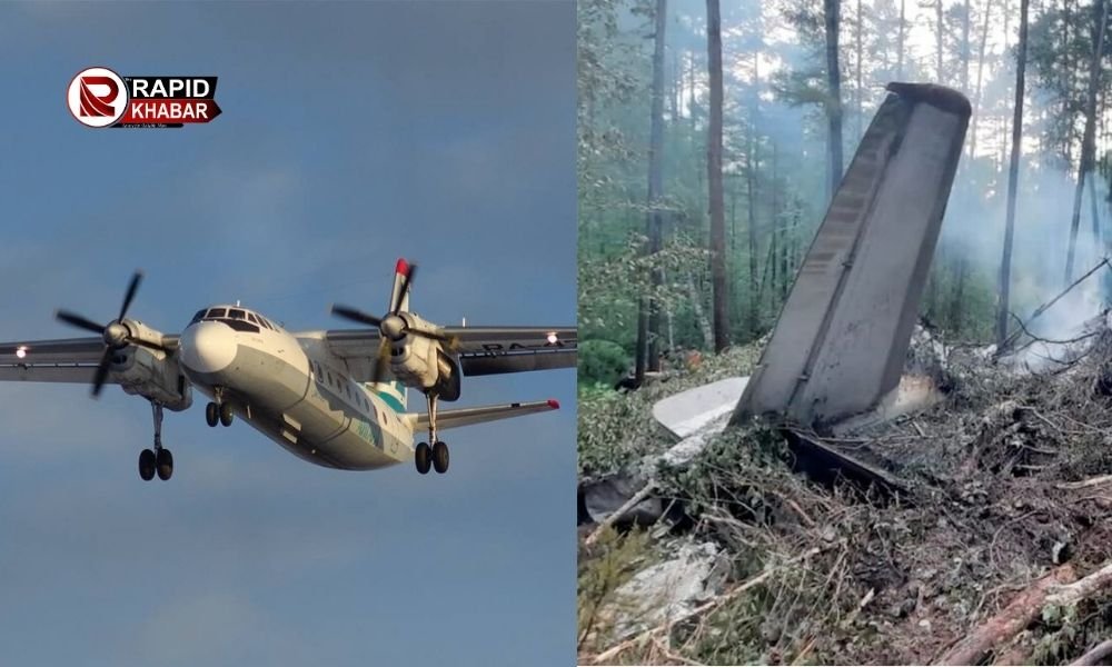 PM Modi On Russia Plane Crash