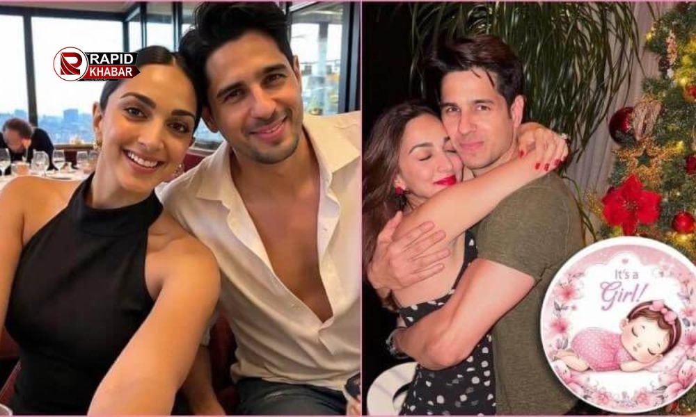 Sidharth and Kiara Blessed with Baby Girl- सिद्धार्थ और कियारा के घर गूंजी किलकारी, नन्ही परी ने लिया जन्म